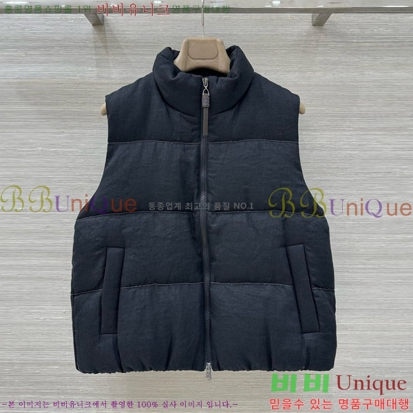  ڷ ġڸ ٿ е  BC1247433-2