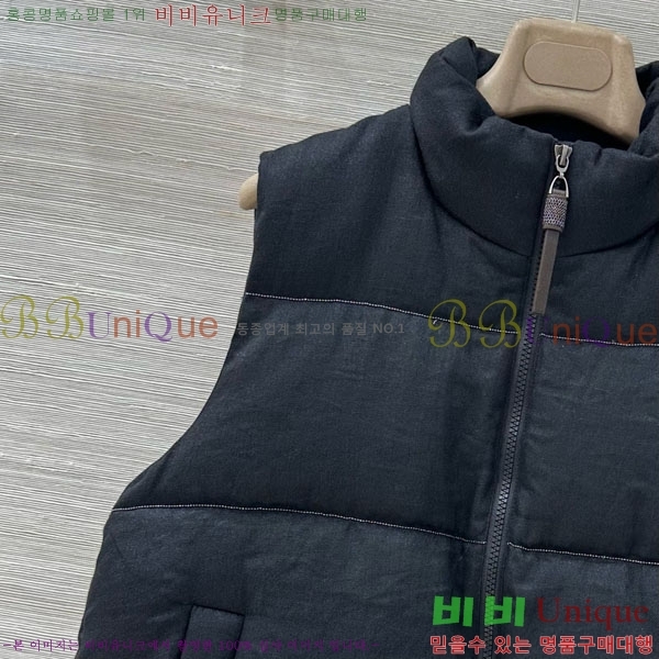  ڷ ġڸ ٿ е  BC1247433-2