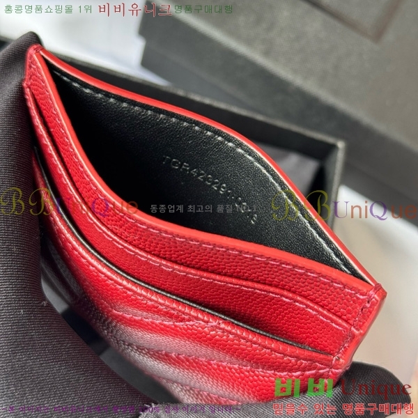 #ζ Ʋ ׷  ī 423291-407