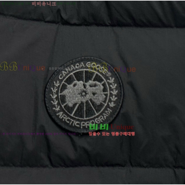 ĳٱ ٿ е  45AC2510208-1