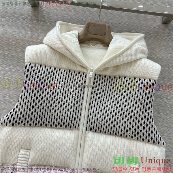  ڷ ġڸ ٿ е  BC1247433-6