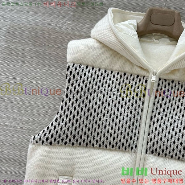  ڷ ġڸ ٿ е  BC1247433-6