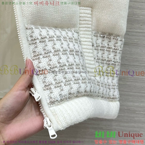  ڷ ġڸ ٿ е  BC1247433-6