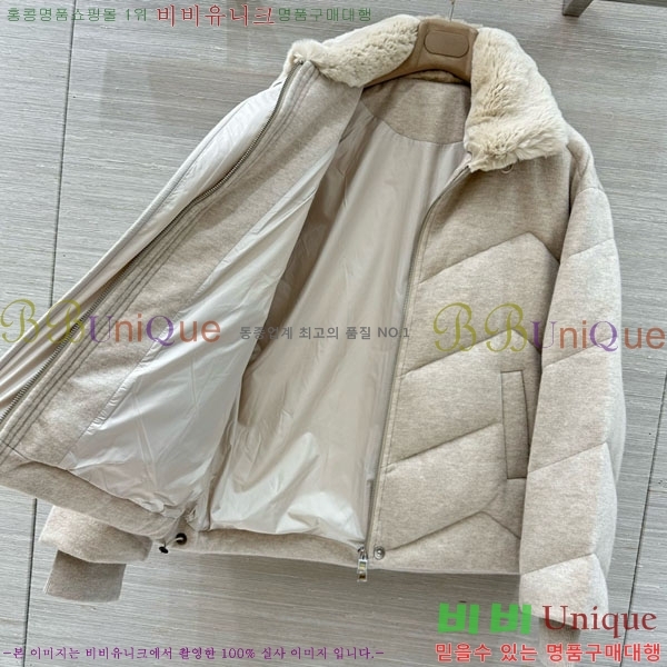  ηǾƳ ٿ е LP13234055-2