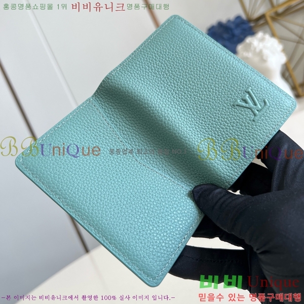 #̺  ų ī M25953-201