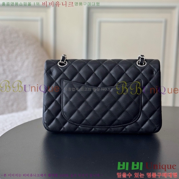 #* Ŭ  ÷ 01117-1909