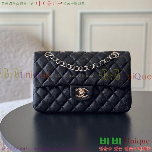 #* Ŭ  ÷ 01117-1910