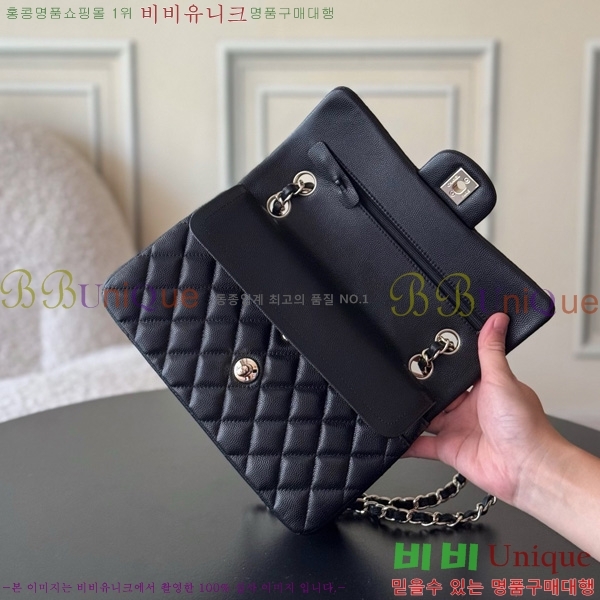 #* Ŭ  ÷ 01117-1910