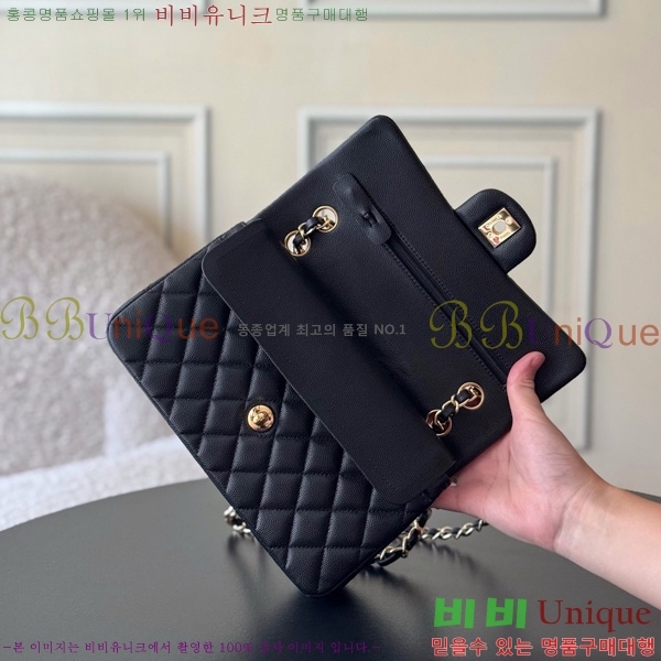 #* Ŭ  ÷ 01117-1911