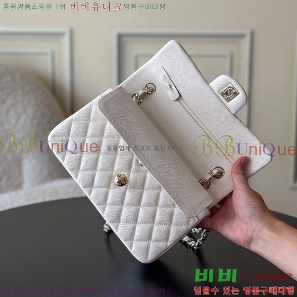 #* Ŭ  ÷ 01117-1912