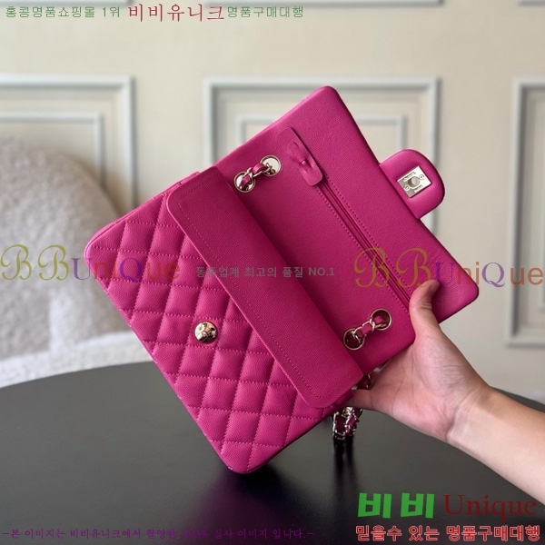 #* Ŭ  ÷ 01117-1914