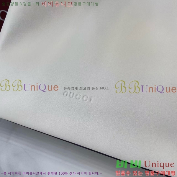 # Ʈ ̵ Ʈ 850926-103