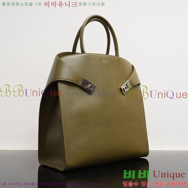 #䷹ 󰡸 ׹ AU-24-3