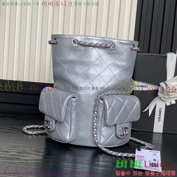 #* 5C ũ    CCΰ ȣ üι AS5310-724