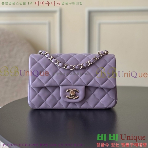 #* ̴ ũν 1116-1913 Ų