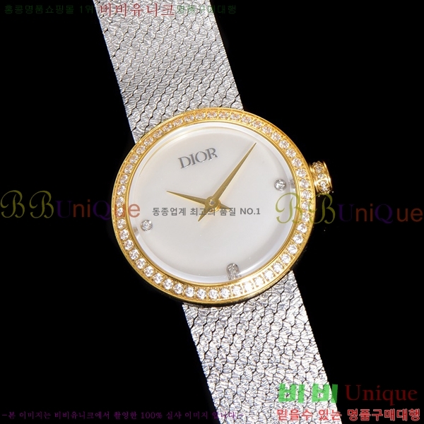  La D My Dior ð 511211-2 