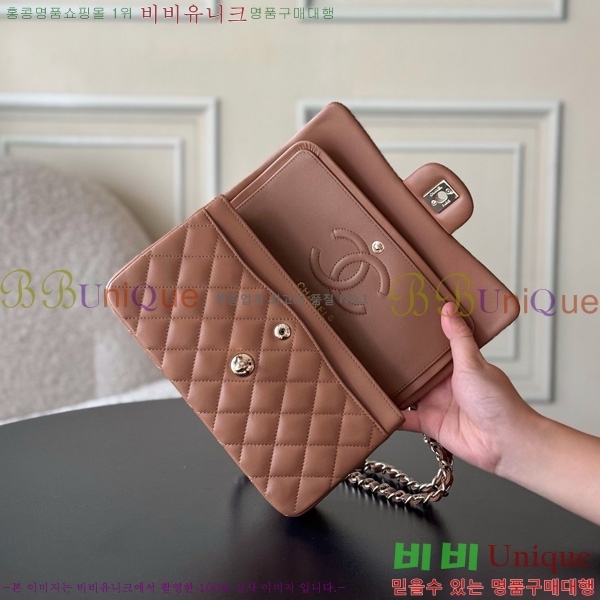 #* Ŭ  ÷ 01117-1814 Ų