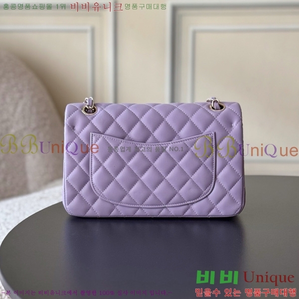 #* Ŭ  ÷ 01117-1813 Ų