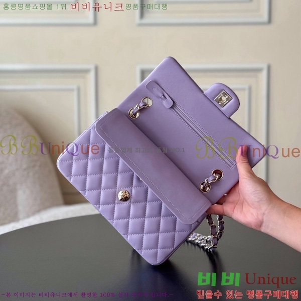 #* Ŭ  ÷ 01117-1813 Ų