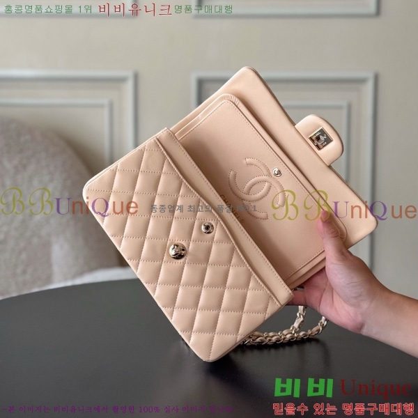 #* Ŭ  ÷ 01117-1811 Ų