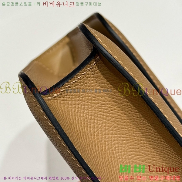 #޽ ܽź  570050-1005