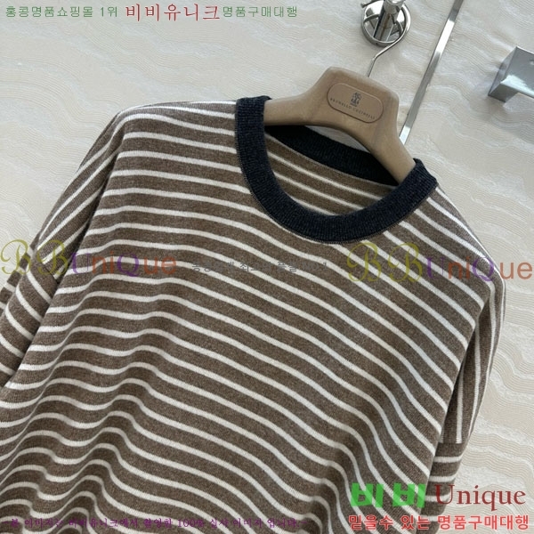  ڷ ġڸ  BC1206600-8