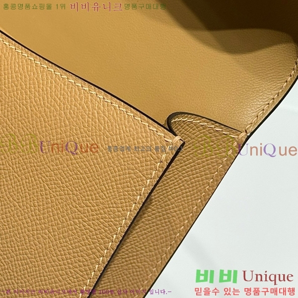 #޽ ܽź  570050-1006