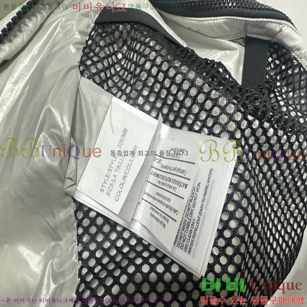 ĳٱ ٿ е  45AC2510208-6