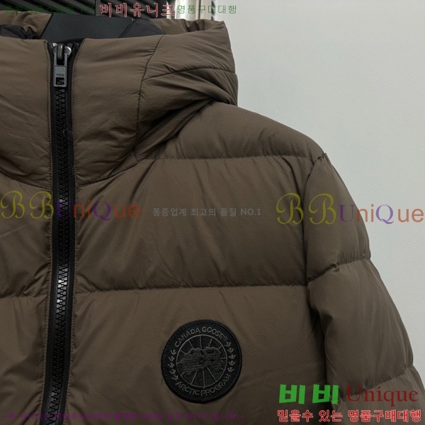 ĳٱ ٿ е  45AC2510208-7