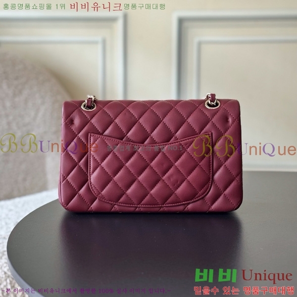 #* Ŭ  ÷ 01117-1804 Ų