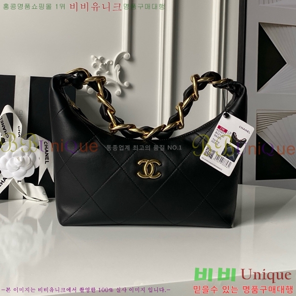 #* ü ȣ ̴  ȣ  AS5837-721