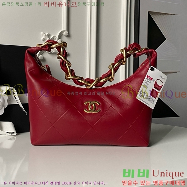 #* ü ȣ ̴  ȣ  AS5837-722