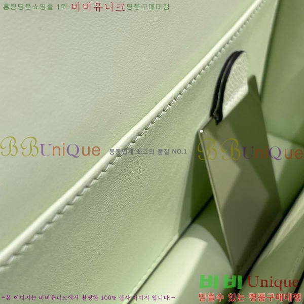 #޽ ܽź  570050-1014