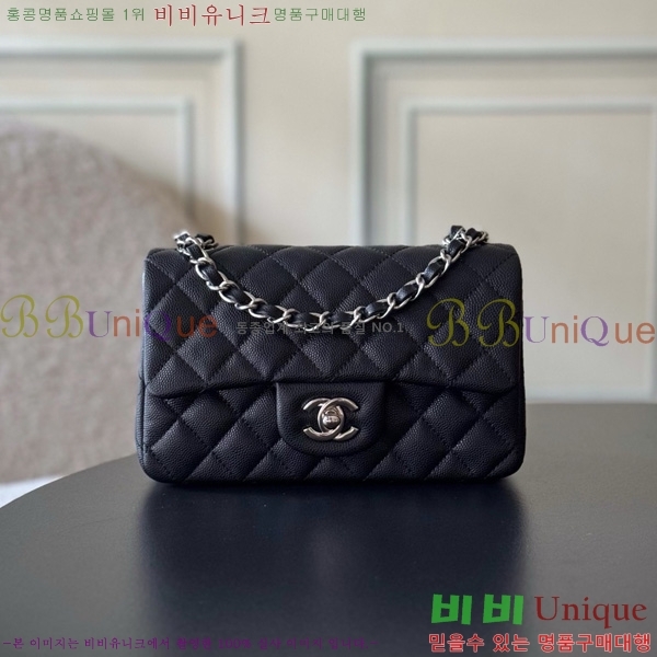 #* ̴ ũν 1116-1812 ĳ