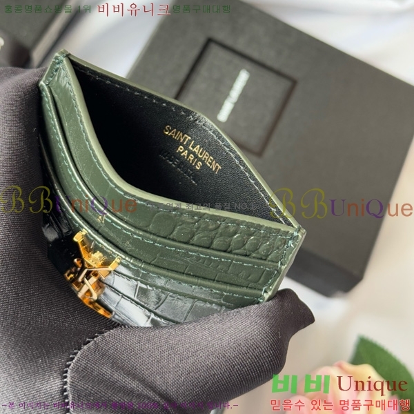 #ζ ׷ ī ̽ 423291-503