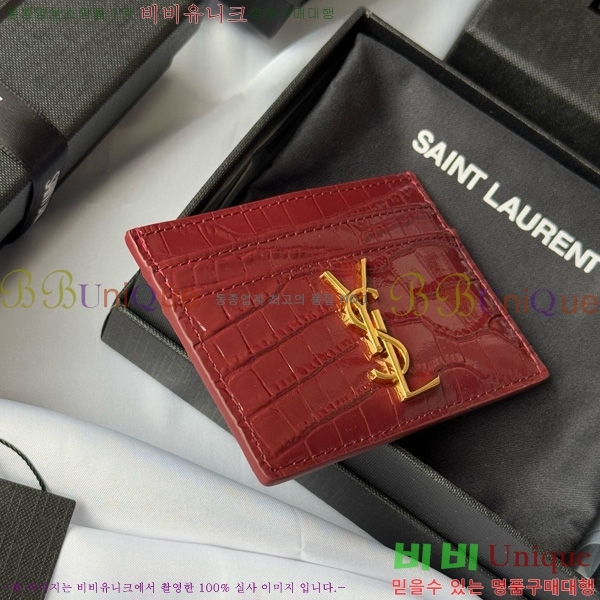 #ζ ׷ ī ̽ 423291-504