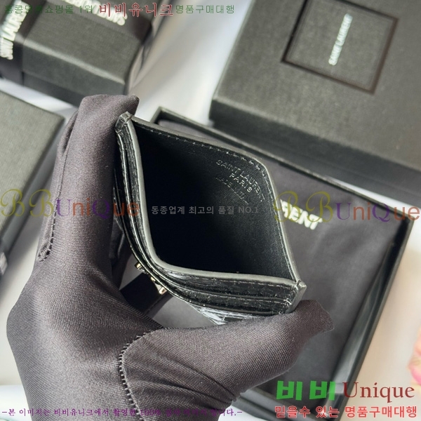 #ζ ׷ ī ̽ 423291-506