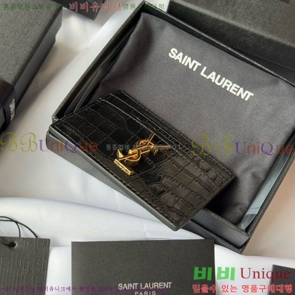 #ζ ׷ ī ̽ 423291-509