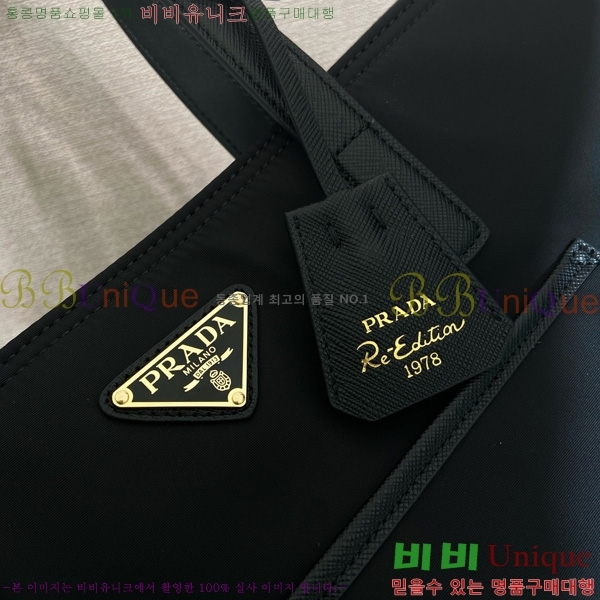 #  1978 ̵ Ϸ Ʈ 1BG555-101