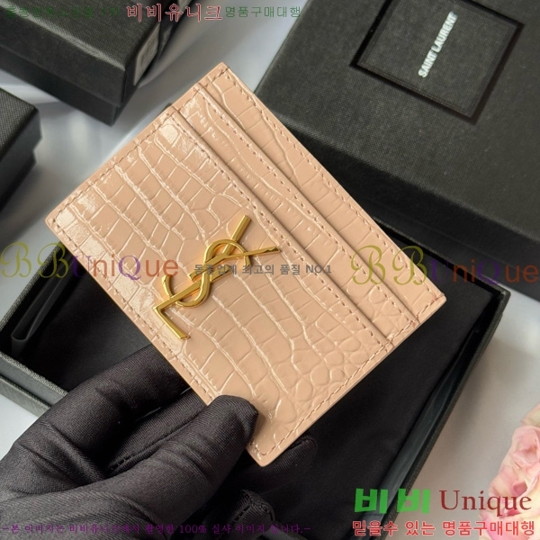 #ζ ׷ ī ̽ 423291-508