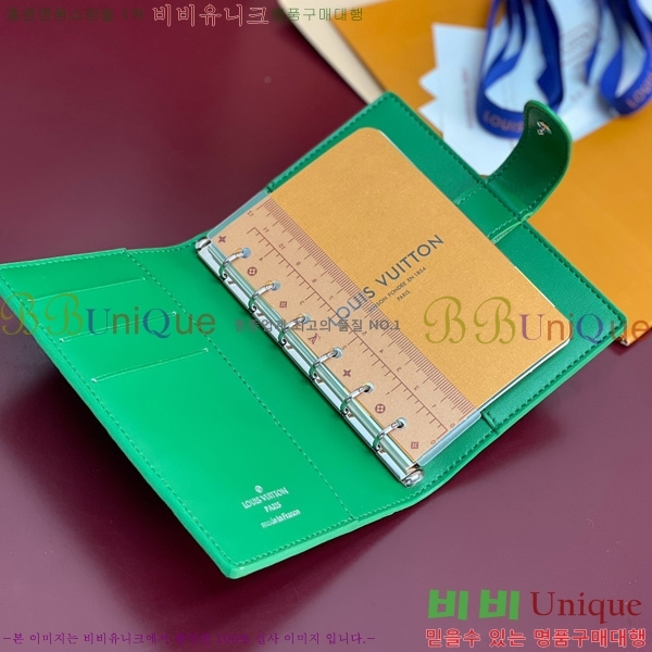 #̺ ̾    R20005-105