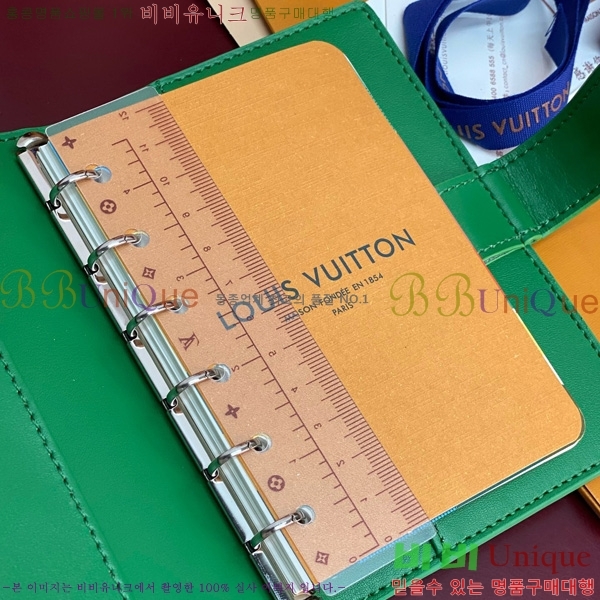 #̺ ̾    R20005-105