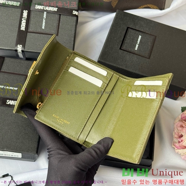 #ζ Ʈ 3 ׷  403943-112