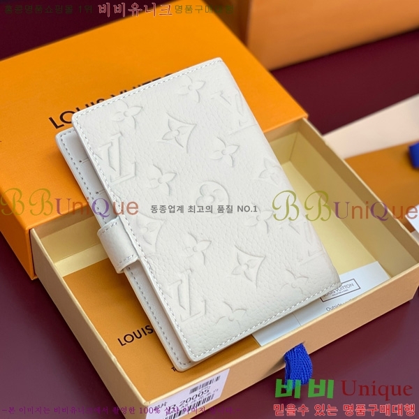 #̺ ̾    R20005-104