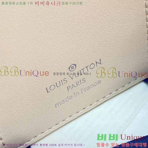 #̺ ̾    R20005-104