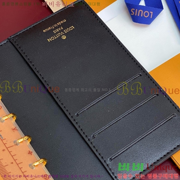 #̺ ̾    R20005-103