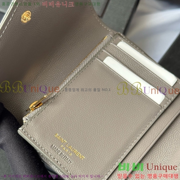 #ζ Ʈ 3 ׷  403943-109