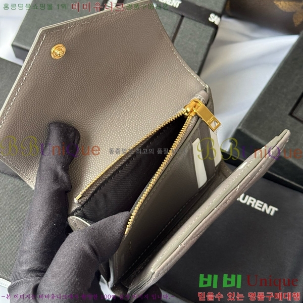 #ζ Ʈ 3 ׷  403943-109