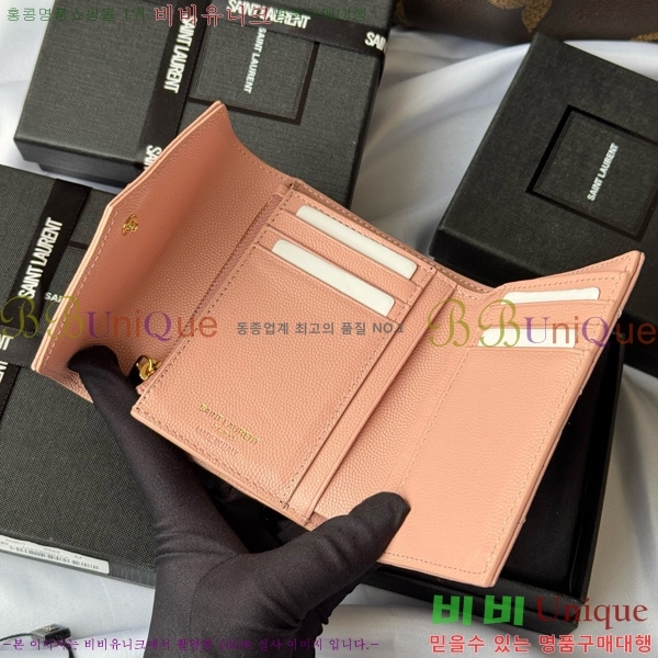 #ζ Ʈ 3 ׷  403943-106