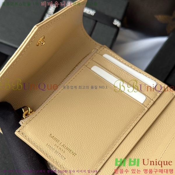 #ζ Ʈ 3 ׷  403943-104